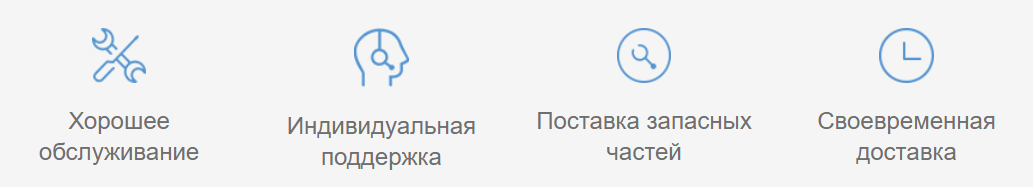company